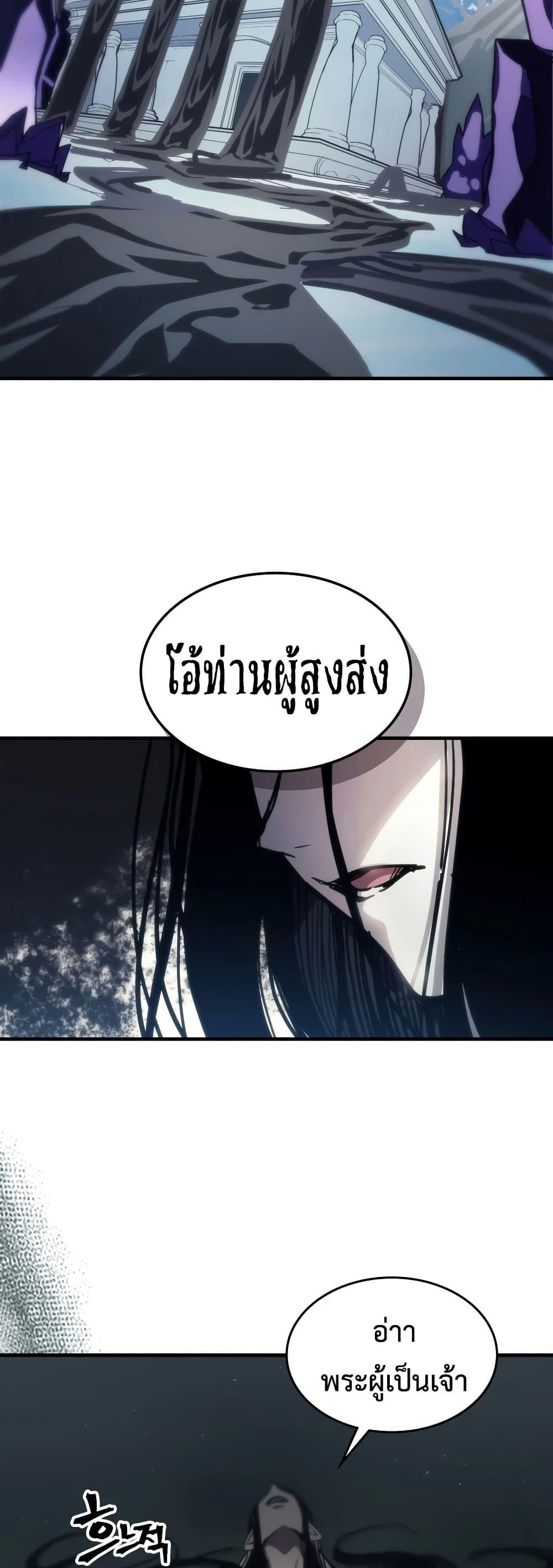 Manga-lc-com อ่านมังงะ อ่านการ์ตูน ออนไลน์ ฟรี Mr Devourer, Please Act Like a Final Boss ตอนที่ 1 2 3 4 5 6 7 8 9 10 11 12 13 14 ฟรี ไม่มีโฆษณา Manga-lc - อ่าน มังงะ อ่าน การ์ตูน ออนไลน์ อ่านมังงะ ฟรี