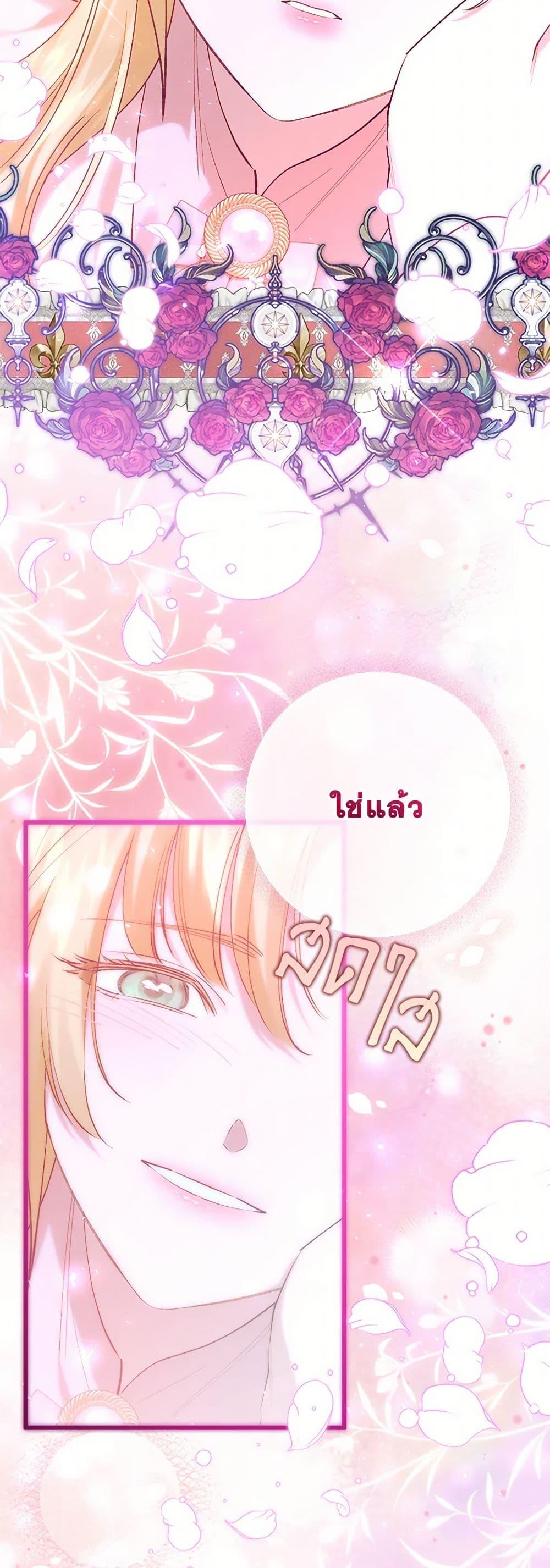 Manga-lc-com อ่านมังงะ อ่านการ์ตูน ออนไลน์ ฟรี Who Knew Dragons Could Be This Cute ตอนที่ 1 2 3 4 5 6 7 8 9 10 11 12 13 14 ฟรี ไม่มีโฆษณา Manga-lc - อ่าน มังงะ อ่าน การ์ตูน ออนไลน์ อ่านมังงะ ฟรี