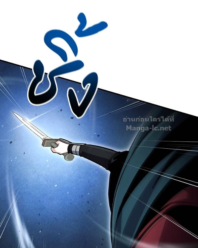 Doujin-Lc- อ่าน โดจิน มังฮวา เกาหลี ญี่ปุ่น จีน แปลไทย ฮีลเลอร์กำมะลอ ตอนที่ 1 2 3 4 5 6 7 8 9 10 11 12 13 14 ฟรี ไม่มีโฆษณา อ่าน โดจิน Manhwa เกาหลี ญี่ปุ่น จีน เรามีครบ คัดมาให้เน้นๆ โดจิน 18+ รับประกันความฟินโดย Doujin Lc