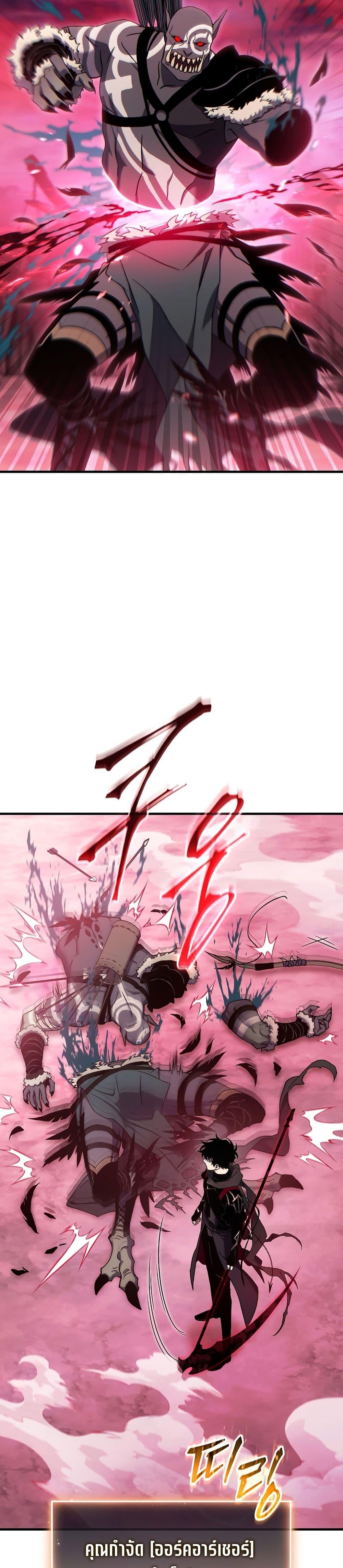 Manga-lc-com อ่านมังงะ อ่านการ์ตูน ออนไลน์ ฟรี The 100th Regression of the Max-Level Player ตอนที่ 1 2 3 4 5 6 7 8 9 10 11 12 13 14 ฟรี ไม่มีโฆษณา Manga-lc - อ่าน มังงะ อ่าน การ์ตูน ออนไลน์ อ่านมังงะ ฟรี