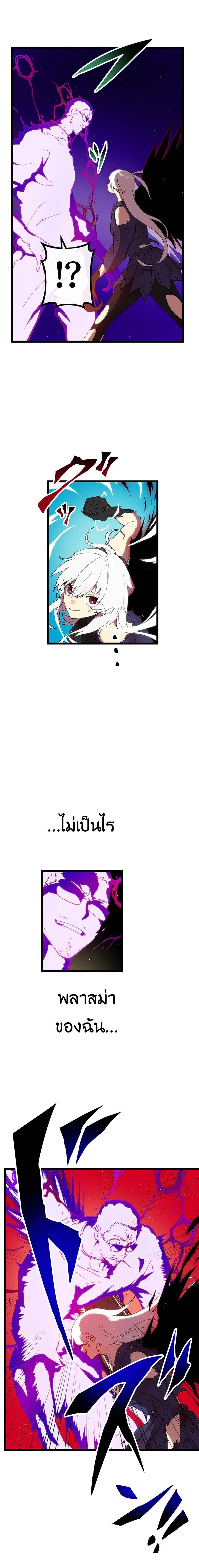 Manga-lc-com อ่านมังงะ อ่านการ์ตูน ออนไลน์ ฟรี Akari the Last Boss Girl ตอนที่ 1 2 3 4 5 6 7 8 9 10 11 12 13 14 ฟรี ไม่มีโฆษณา Manga-lc - อ่าน มังงะ อ่าน การ์ตูน ออนไลน์ อ่านมังงะ ฟรี