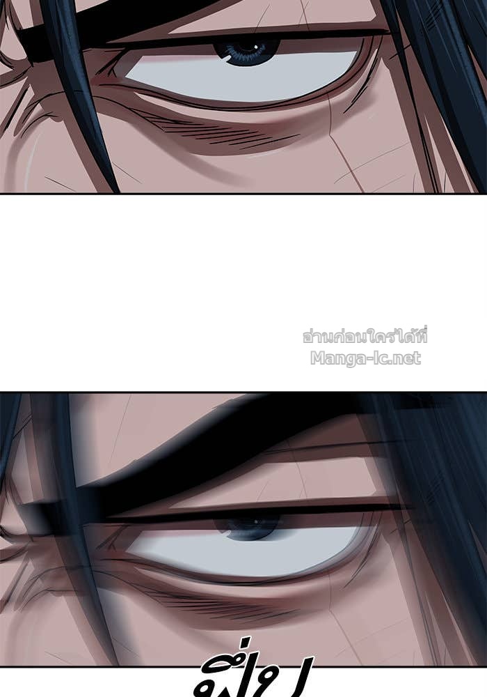 Doujin-Lc- อ่าน โดจิน มังฮวา เกาหลี ญี่ปุ่น จีน แปลไทย องครักษ์แห่งอัครสกุลจาง ตอนที่ 1 2 3 4 5 6 7 8 9 10 11 12 13 14 ฟรี ไม่มีโฆษณา อ่าน โดจิน Manhwa เกาหลี ญี่ปุ่น จีน เรามีครบ คัดมาให้เน้นๆ โดจิน 18+ รับประกันความฟินโดย Doujin Lc