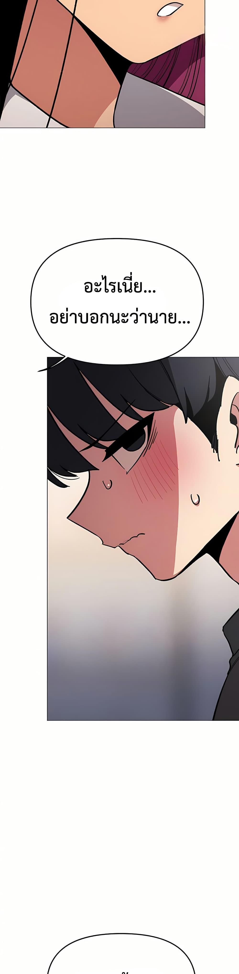 Doujin-Lc- อ่าน โดจิน มังฮวา เกาหลี ญี่ปุ่น จีน แปลไทย Stop Smoking ตอนที่ 1 2 3 4 5 6 7 8 9 10 11 12 13 14 ฟรี ไม่มีโฆษณา อ่าน โดจิน Manhwa เกาหลี ญี่ปุ่น จีน เรามีครบ คัดมาให้เน้นๆ โดจิน 18+ รับประกันความฟินโดย  Doujin Lc