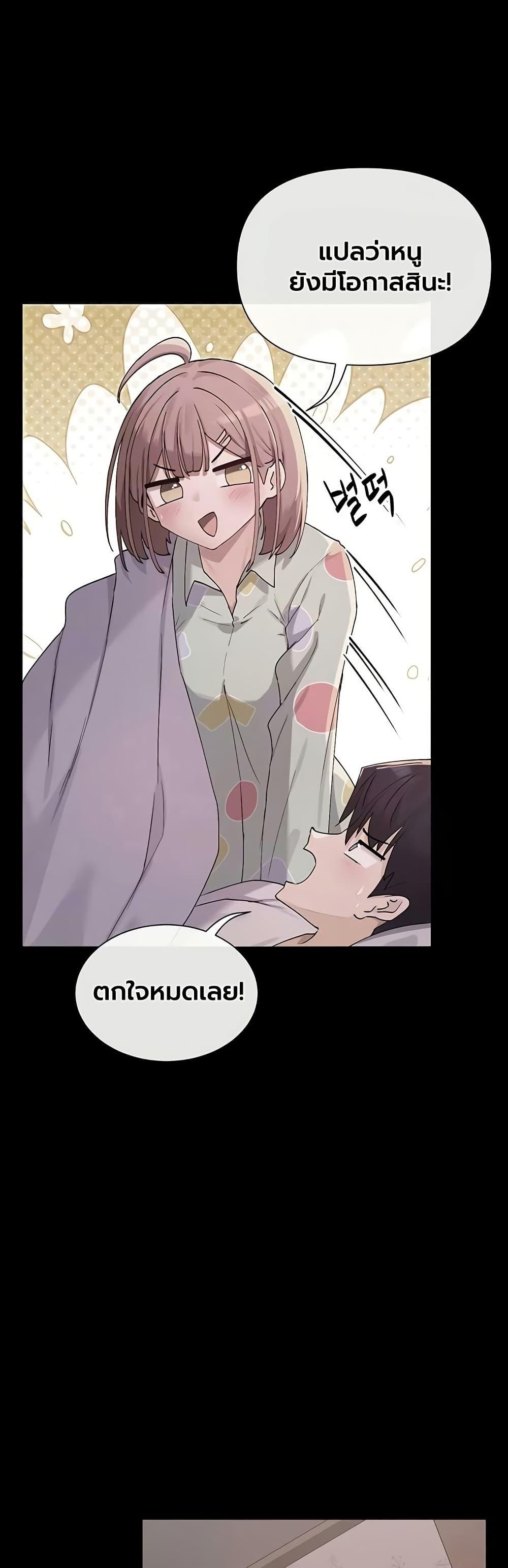 Doujin-Lc- อ่าน โดจิน มังฮวา เกาหลี ญี่ปุ่น จีน แปลไทย You Watch Stuff Like ตอนที่ 1 2 3 4 5 6 7 8 9 10 11 12 13 14 ฟรี ไม่มีโฆษณา อ่าน โดจิน Manhwa เกาหลี ญี่ปุ่น จีน เรามีครบ คัดมาให้เน้นๆ โดจิน 18+ รับประกันความฟินโดย  Doujin Lc