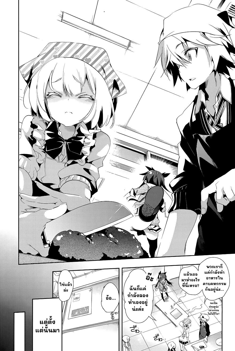 Manga-lc-com อ่านมังงะ อ่านการ์ตูน ออนไลน์ ฟรี Nejimage Factor ตอนที่ 1 2 3 4 5 6 7 8 9 10 11 12 13 14 ฟรี ไม่มีโฆษณา Manga-lc - อ่าน มังงะ อ่าน การ์ตูน ออนไลน์ อ่านมังงะ ฟรี