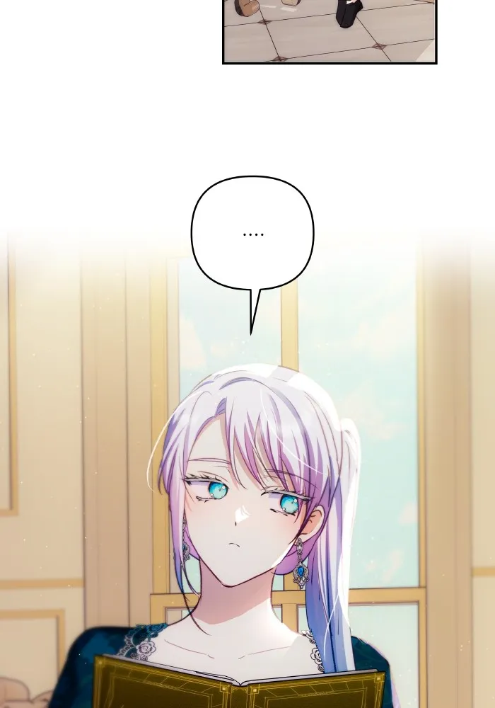 บุตรสาวของดยุกปีศาจ ตอนที่ 97 รูปที่ 86