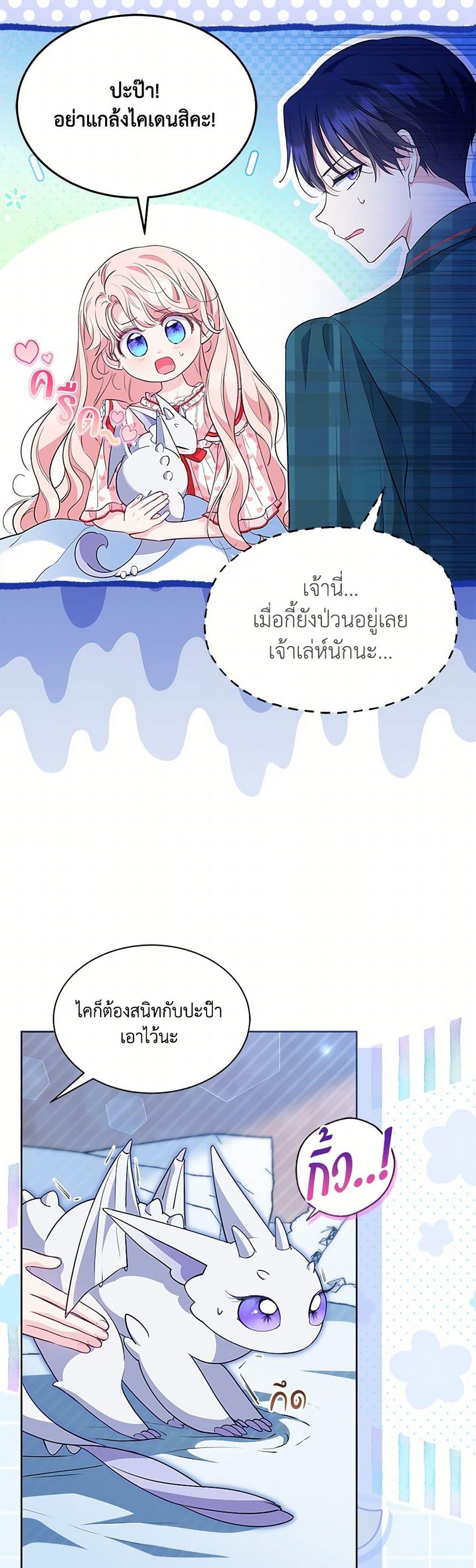 Manga-lc-com อ่านมังงะ อ่านการ์ตูน ออนไลน์ ฟรี Obsessed With Shuelina ตอนที่ 1 2 3 4 5 6 7 8 9 10 11 12 13 14 ฟรี ไม่มีโฆษณา Manga-lc - อ่าน มังงะ อ่าน การ์ตูน ออนไลน์ อ่านมังงะ ฟรี