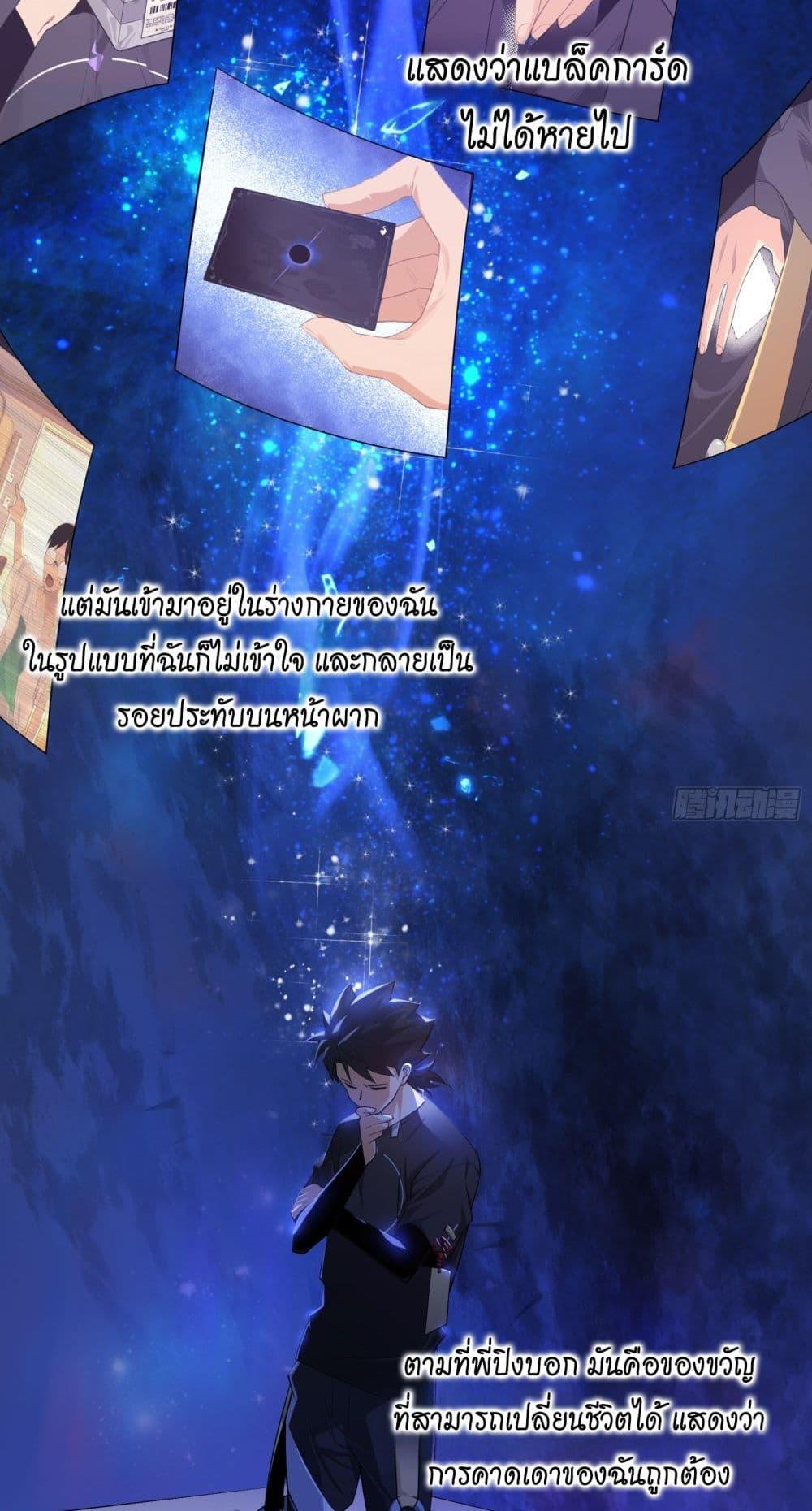 Doujin-Lc- อ่าน โดจิน มังฮวา เกาหลี ญี่ปุ่น จีน แปลไทย Spirit Realm ตอนที่ 1 2 3 4 5 6 7 8 9 10 11 12 13 14 ฟรี ไม่มีโฆษณา อ่าน โดจิน Manhwa เกาหลี ญี่ปุ่น จีน เรามีครบ คัดมาให้เน้นๆ โดจิน 18+ รับประกันความฟินโดย  Doujin Lc