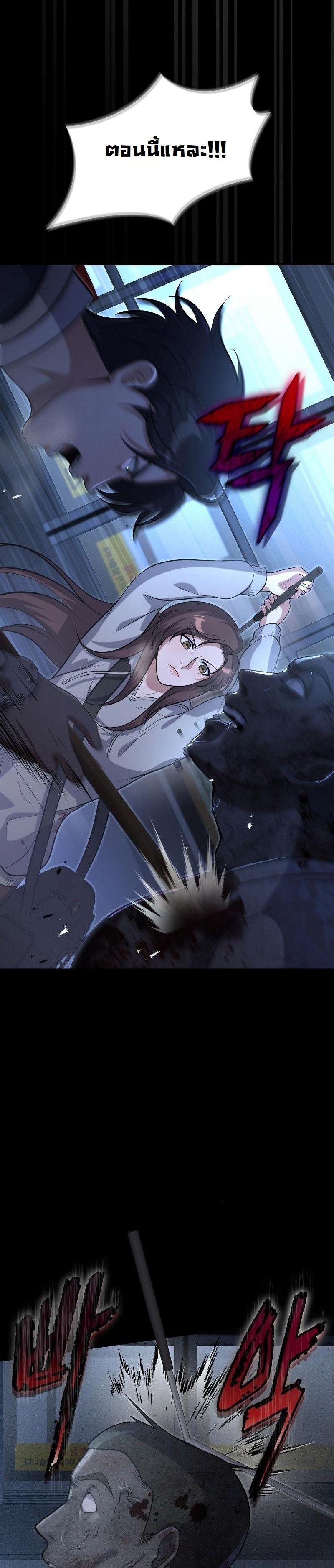 Manga-lc-com อ่านมังงะ อ่านการ์ตูน ออนไลน์ ฟรี Office Worker in the Ice Age Apocalypse ตอนที่ 1 2 3 4 5 6 7 8 9 10 11 12 13 14 ฟรี ไม่มีโฆษณา Manga-lc - อ่าน มังงะ อ่าน การ์ตูน ออนไลน์ อ่านมังงะ ฟรี