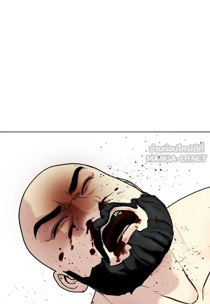 หมาหัวเน่า ตอนที่ 147 รูปที่ 223