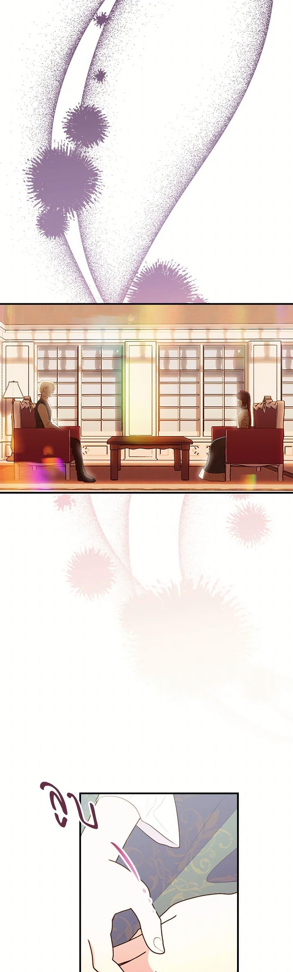 Manga-lc-com อ่านมังงะ อ่านการ์ตูน ออนไลน์ ฟรี The Raven Duchess ตอนที่ 1 2 3 4 5 6 7 8 9 10 11 12 13 14 ฟรี ไม่มีโฆษณา Manga-lc - อ่าน มังงะ อ่าน การ์ตูน ออนไลน์ อ่านมังงะ ฟรี