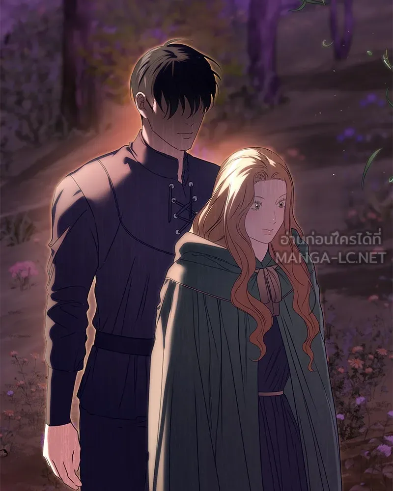 กำราบรักร้ายนายจอมพยศ ตอนที่ 23 รูปที่ 87