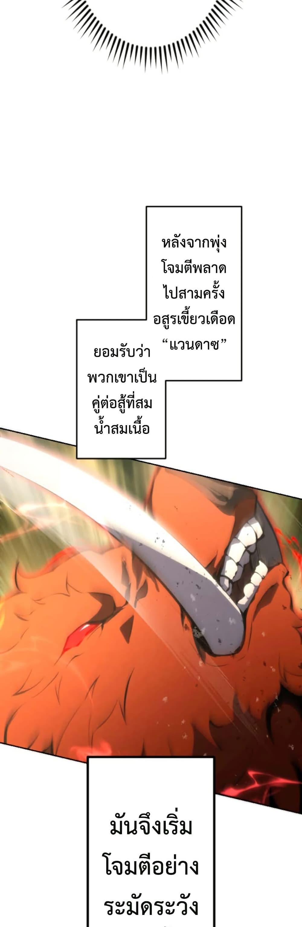 Manga-lc-com อ่านมังงะ อ่านการ์ตูน ออนไลน์ ฟรี The Genius Assassin’s Second Life at The Academy ตอนที่ 1 2 3 4 5 6 7 8 9 10 11 12 13 14 ฟรี ไม่มีโฆษณา Manga-lc - อ่าน มังงะ อ่าน การ์ตูน ออนไลน์ อ่านมังงะ ฟรี
