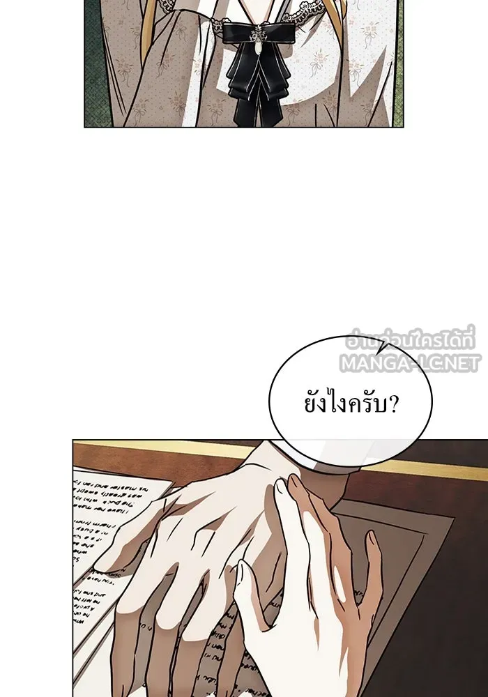 กู้ชีวิตลิขิตท่านเอิร์ล ตอนที่ 43 รูปที่ 30