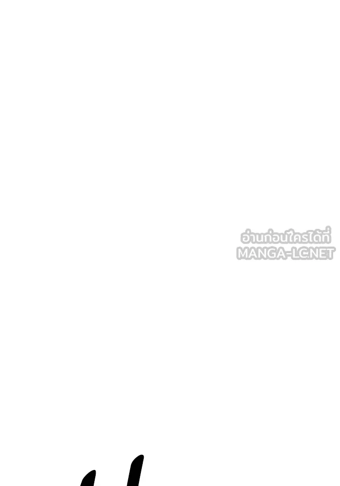 ยอดคนเลเวลทะลุ ตอนที่ 89 คูซองนยองกับพัคแทริม รูปที่ 93