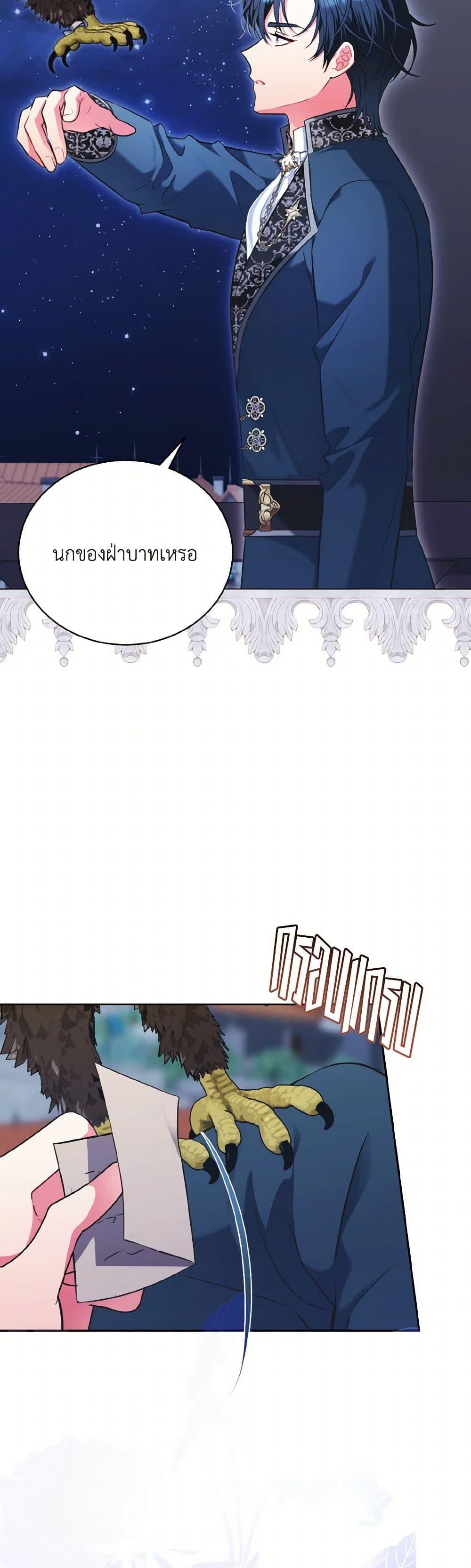 Manga-lc-com อ่านมังงะ อ่านการ์ตูน ออนไลน์ ฟรี The Wicked Ladies in Waiting ตอนที่ 1 2 3 4 5 6 7 8 9 10 11 12 13 14 ฟรี ไม่มีโฆษณา Manga-lc - อ่าน มังงะ อ่าน การ์ตูน ออนไลน์ อ่านมังงะ ฟรี