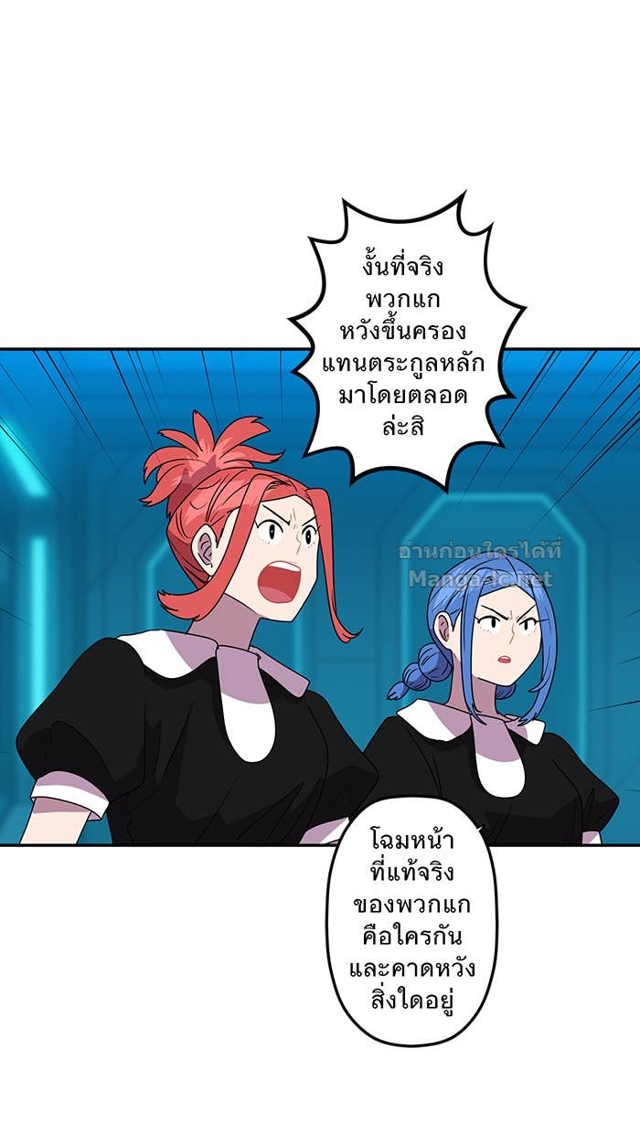Doujin-Lc- อ่าน โดจิน มังฮวา เกาหลี ญี่ปุ่น จีน แปลไทย Take My Money รักนี้...มีเปย์ ตอนที่ 1 2 3 4 5 6 7 8 9 10 11 12 13 14 ฟรี ไม่มีโฆษณา อ่าน โดจิน Manhwa เกาหลี ญี่ปุ่น จีน เรามีครบ คัดมาให้เน้นๆ โดจิน 18+ รับประกันความฟินโดย Doujin Lc