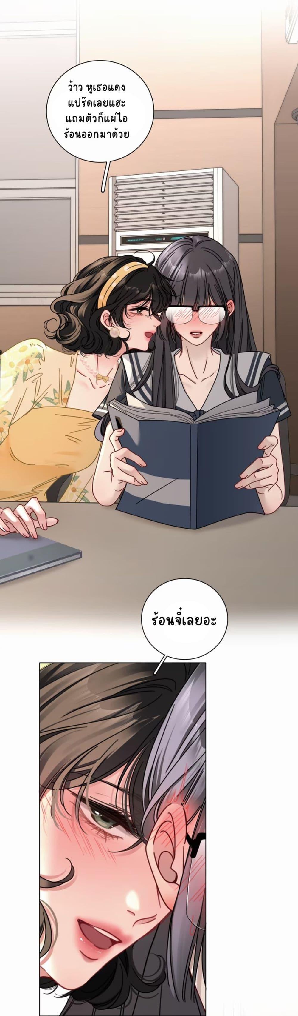 Manga-lc-com อ่านมังงะ อ่านการ์ตูน ออนไลน์ ฟรี No Kissing Tonight ตอนที่ 1 2 3 4 5 6 7 8 9 10 11 12 13 14 ฟรี ไม่มีโฆษณา Manga-lc - อ่าน มังงะ อ่าน การ์ตูน ออนไลน์ อ่านมังงะ ฟรี