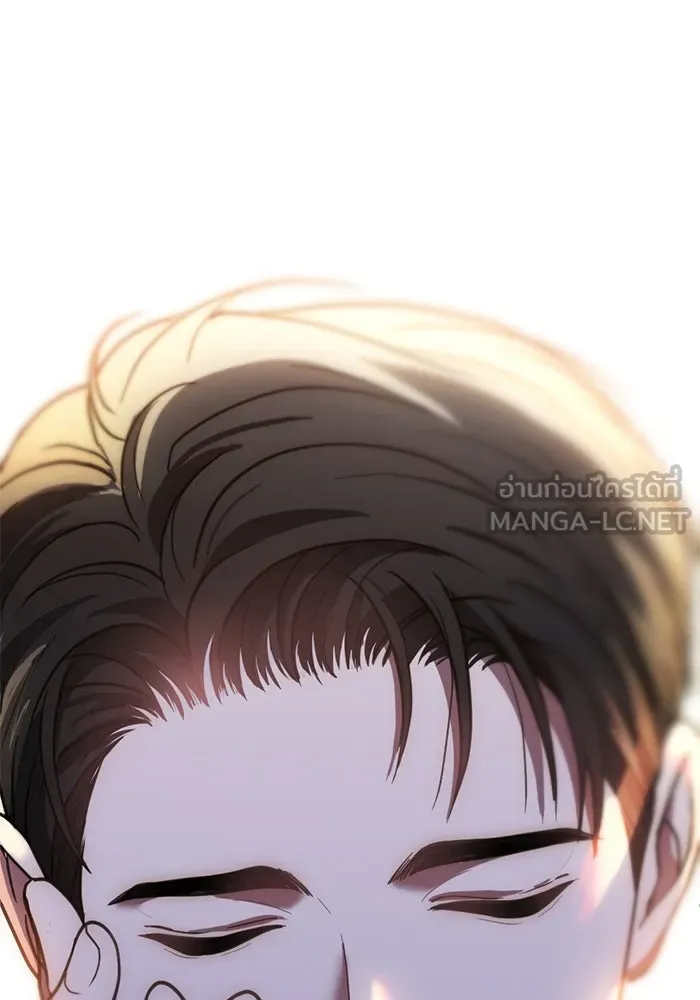 ชีวิตรักฉบับเดจาวู ตอนที่ 53 รูปที่ 9