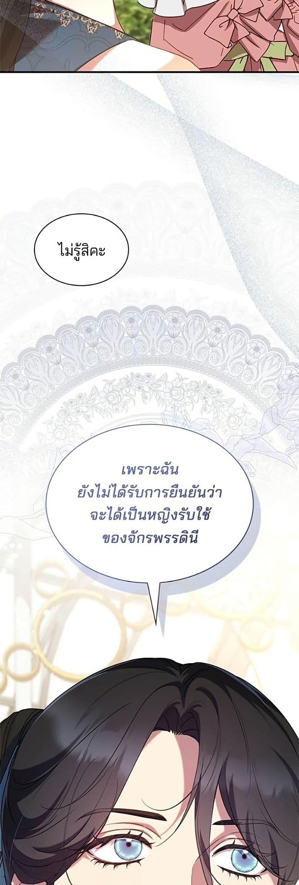 Manga-lc-com อ่านมังงะ อ่านการ์ตูน ออนไลน์ ฟรี One Day My Sister Died ตอนที่ 1 2 3 4 5 6 7 8 9 10 11 12 13 14 ฟรี ไม่มีโฆษณา Manga-lc - อ่าน มังงะ อ่าน การ์ตูน ออนไลน์ อ่านมังงะ ฟรี