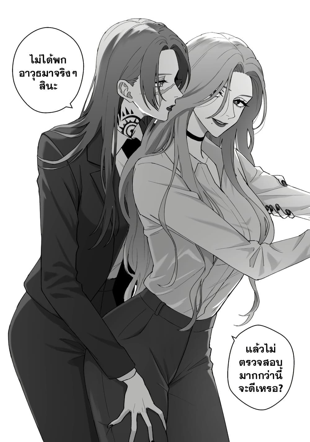 Manga-lc-com อ่านมังงะ อ่านการ์ตูน ออนไลน์ ฟรี Abuname na Oneesan-doushi no Yuri ตอนที่ 1 2 3 4 5 6 7 8 9 10 11 12 13 14 ฟรี ไม่มีโฆษณา Manga-lc - อ่าน มังงะ อ่าน การ์ตูน ออนไลน์ อ่านมังงะ ฟรี