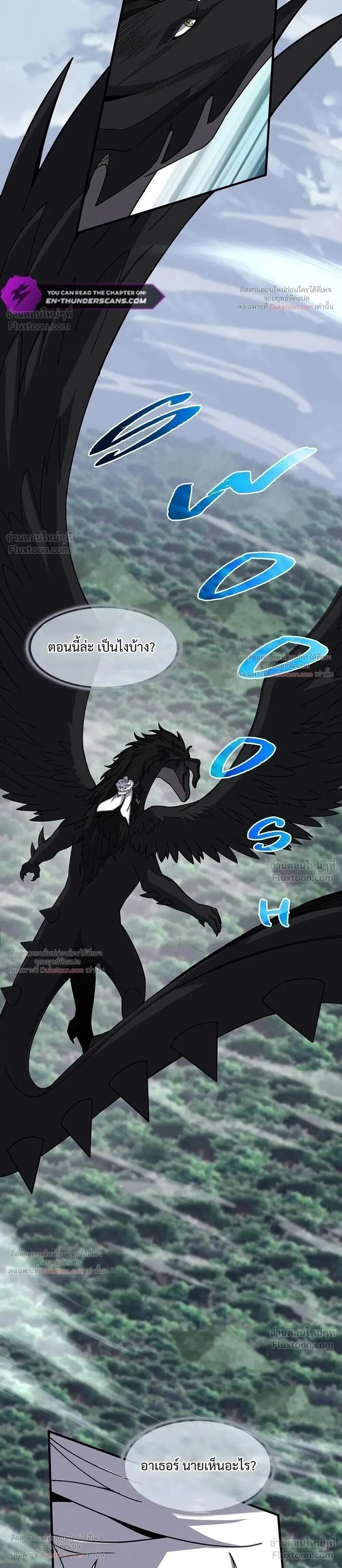 Manga-lc-com อ่านมังงะ อ่านการ์ตูน ออนไลน์ ฟรี The Beginning After the End ตอนที่ 1 2 3 4 5 6 7 8 9 10 11 12 13 14 ฟรี ไม่มีโฆษณา Manga-lc - อ่าน มังงะ อ่าน การ์ตูน ออนไลน์ อ่านมังงะ ฟรี