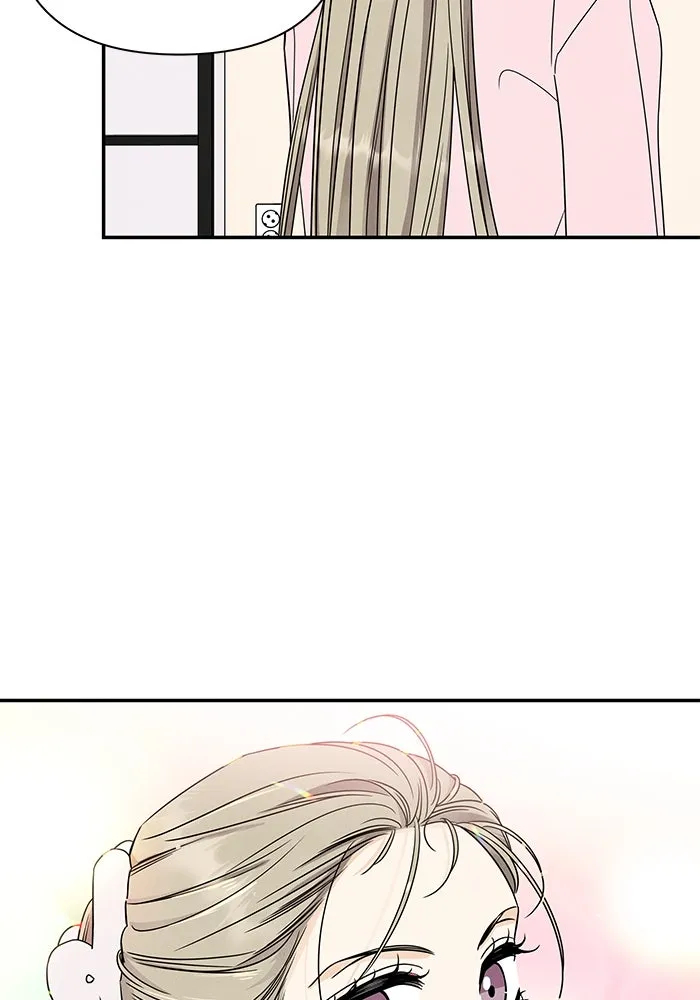 ปุลโซราได้เวลาดัง ตอนที่ 43 รูปที่ 52