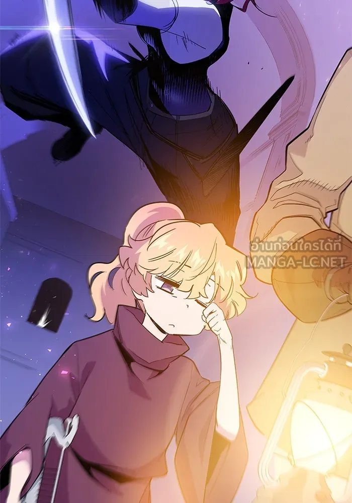 ฟิลเลียโรเซ่กับคำทำนายแห่งมงกุฎหนาม ตอนที่ 28 รูปที่ 30