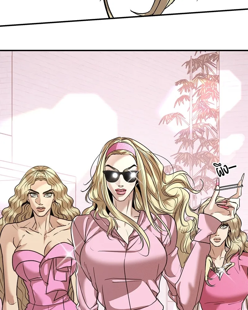 สี่สาวชาวกี ตอนที่ 34 ครอบครัวควีน รูปที่ 88