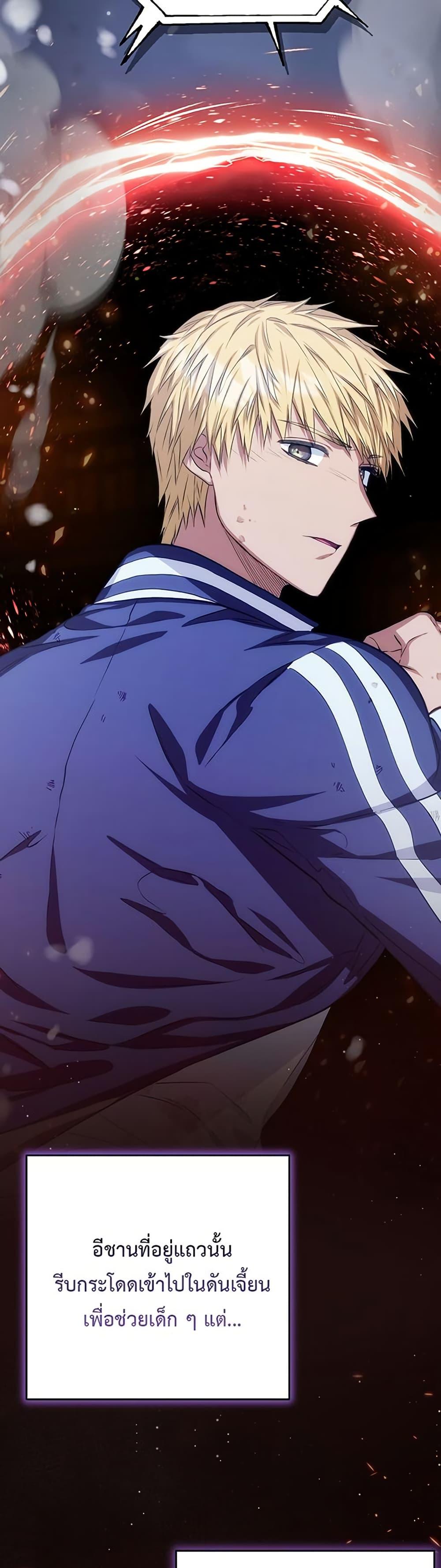 Manga-lc-com อ่านมังงะ อ่านการ์ตูน ออนไลน์ ฟรี The SSS-Class Cafe in Front of the Dungeon ตอนที่ 1 2 3 4 5 6 7 8 9 10 11 12 13 14 ฟรี ไม่มีโฆษณา Manga-lc - อ่าน มังงะ อ่าน การ์ตูน ออนไลน์ อ่านมังงะ ฟรี