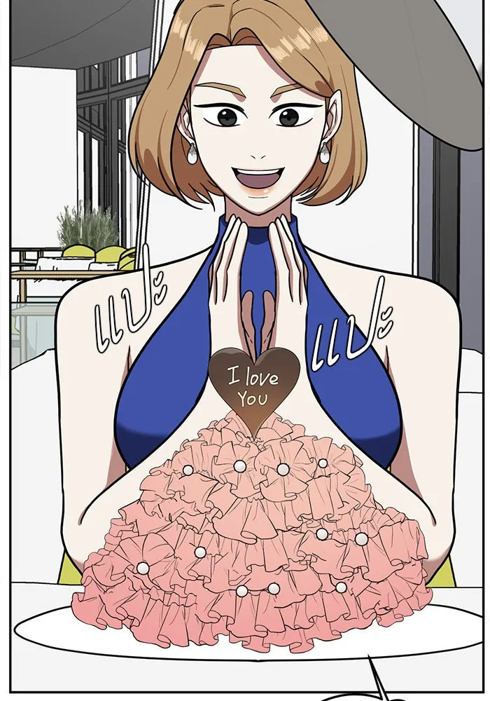 ช่วยเปลี่ยนฉันที ตอนที่ 55. ยอมินซอ 5 รูปที่ 104