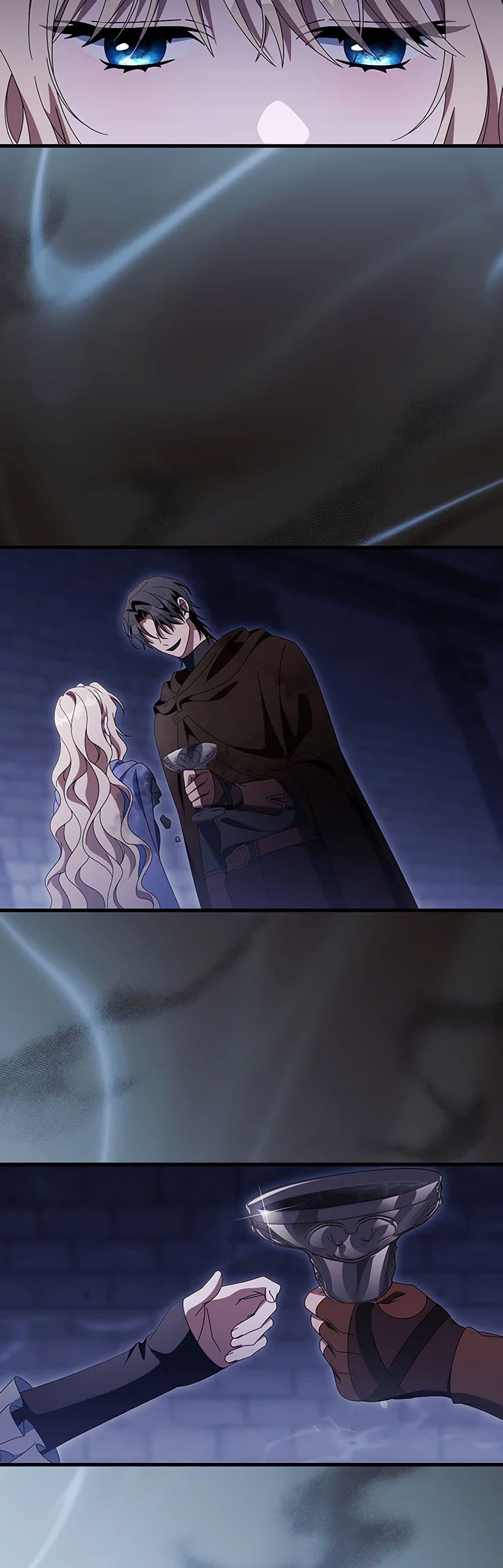 Manga-lc-com อ่านมังงะ อ่านการ์ตูน ออนไลน์ ฟรี The Hero’s Savior ตอนที่ 1 2 3 4 5 6 7 8 9 10 11 12 13 14 ฟรี ไม่มีโฆษณา Manga-lc - อ่าน มังงะ อ่าน การ์ตูน ออนไลน์ อ่านมังงะ ฟรี