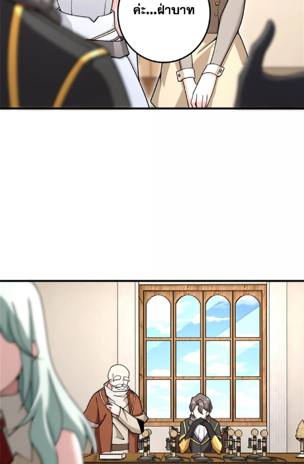 Manga-lc-com อ่านมังงะ อ่านการ์ตูน ออนไลน์ ฟรี Release That Witch ตอนที่ 1 2 3 4 5 6 7 8 9 10 11 12 13 14 ฟรี ไม่มีโฆษณา Manga-lc - อ่าน มังงะ อ่าน การ์ตูน ออนไลน์ อ่านมังงะ ฟรี