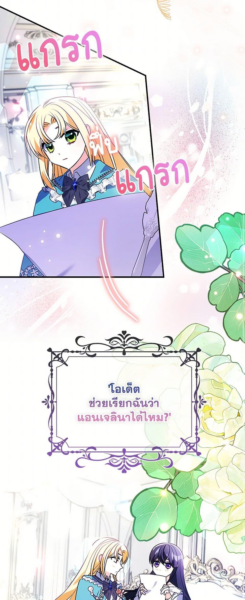 Manga-lc-com อ่านมังงะ อ่านการ์ตูน ออนไลน์ ฟรี The Fake Rides in a Flower Kiln ตอนที่ 1 2 3 4 5 6 7 8 9 10 11 12 13 14 ฟรี ไม่มีโฆษณา Manga-lc - อ่าน มังงะ อ่าน การ์ตูน ออนไลน์ อ่านมังงะ ฟรี