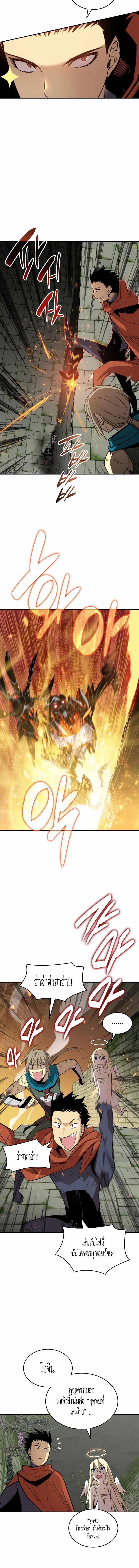 Manga-lc-com อ่านมังงะ อ่านการ์ตูน ออนไลน์ ฟรี Worn and Torn Newbie ตอนที่ 1 2 3 4 5 6 7 8 9 10 11 12 13 14 ฟรี ไม่มีโฆษณา Manga-lc - อ่าน มังงะ อ่าน การ์ตูน ออนไลน์ อ่านมังงะ ฟรี