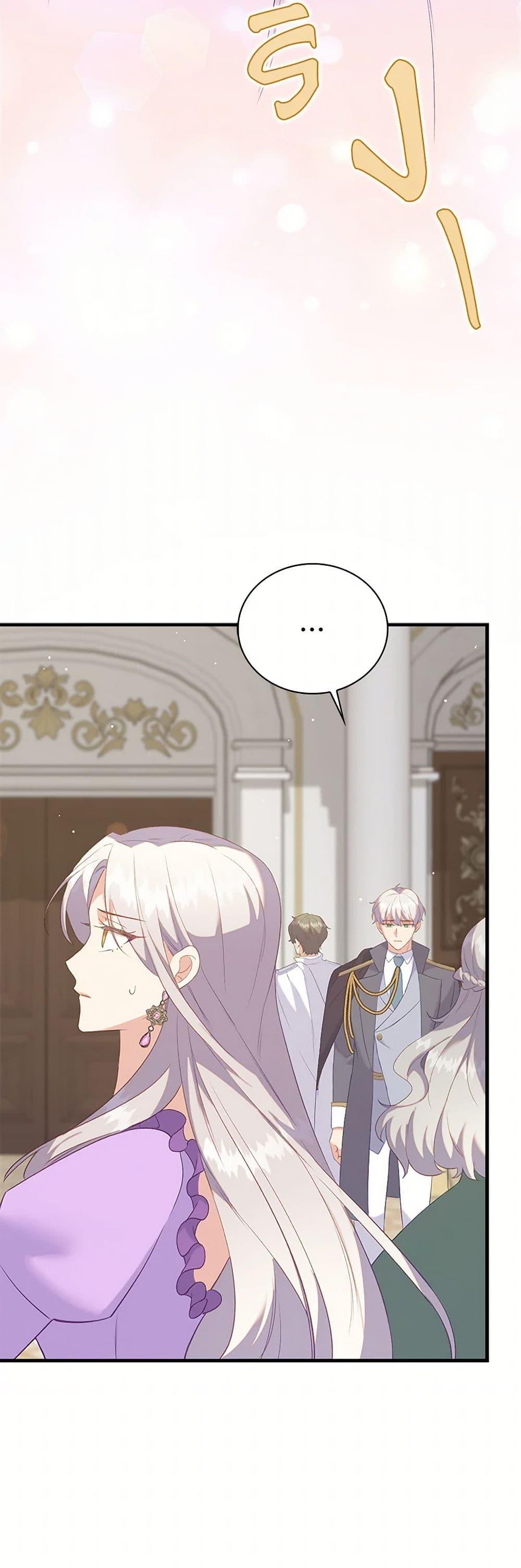 Manga-lc-com อ่านมังงะ อ่านการ์ตูน ออนไลน์ ฟรี Only Realized After Losing You ตอนที่ 1 2 3 4 5 6 7 8 9 10 11 12 13 14 ฟรี ไม่มีโฆษณา Manga-lc - อ่าน มังงะ อ่าน การ์ตูน ออนไลน์ อ่านมังงะ ฟรี