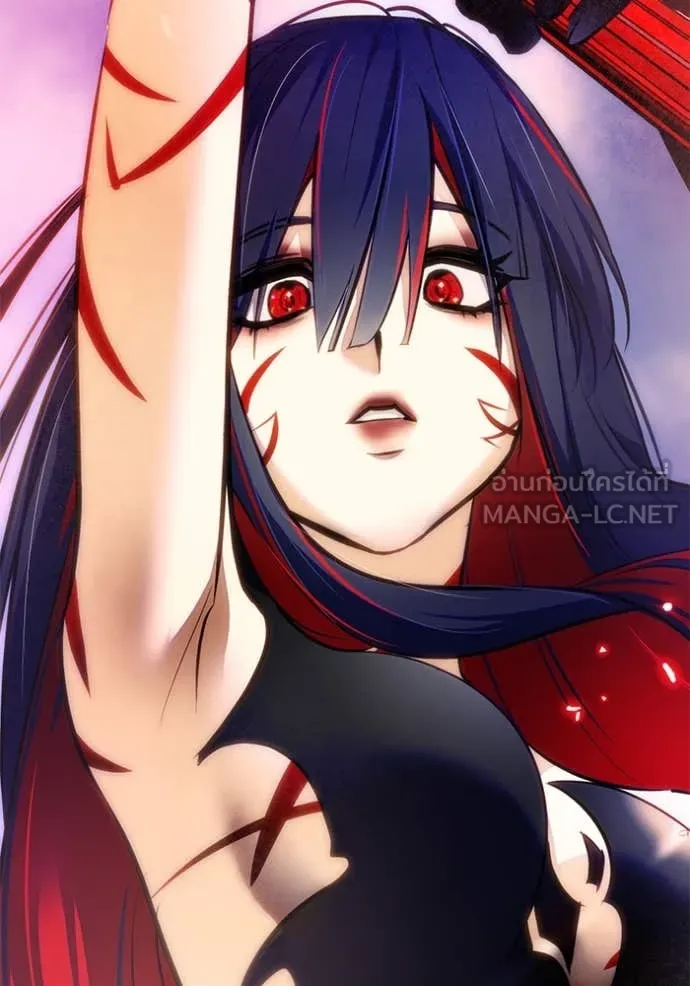 Return to Player ตอนที่ 201 รูปที่ 138