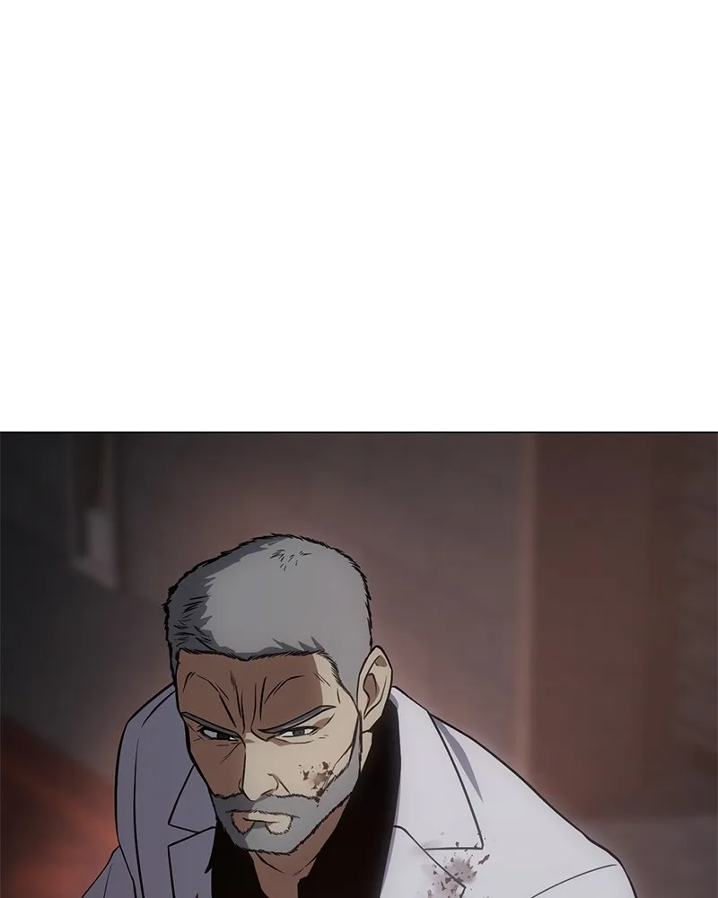 แบคXX ตอนที่ 23 รูปที่ 85