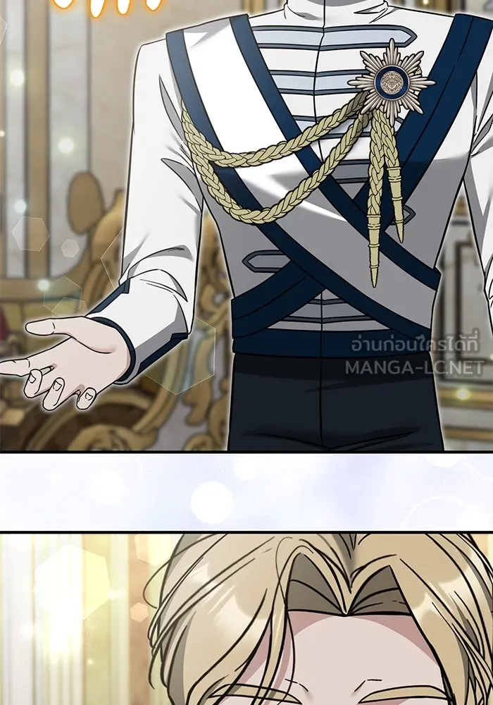 ครอบครัวพรรค์นั้น ฉันไม่มีวันกลับไป ตอนที่ 77 รูปที่ 30