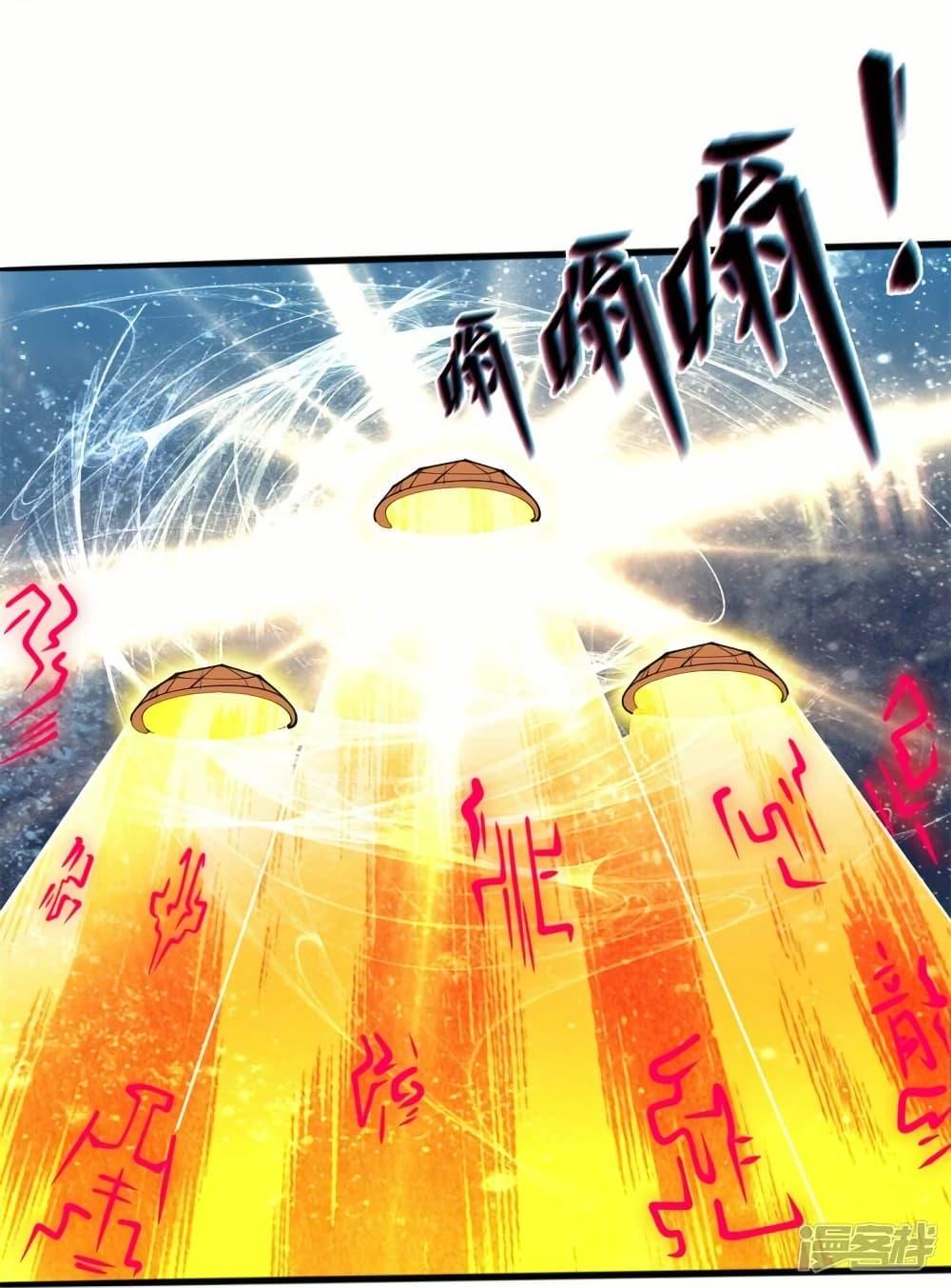 Manga-lc-com อ่านมังงะ อ่านการ์ตูน ออนไลน์ ฟรี Eternal god King ตอนที่ 1 2 3 4 5 6 7 8 9 10 11 12 13 14 ฟรี ไม่มีโฆษณา Manga-lc - อ่าน มังงะ อ่าน การ์ตูน ออนไลน์ อ่านมังงะ ฟรี