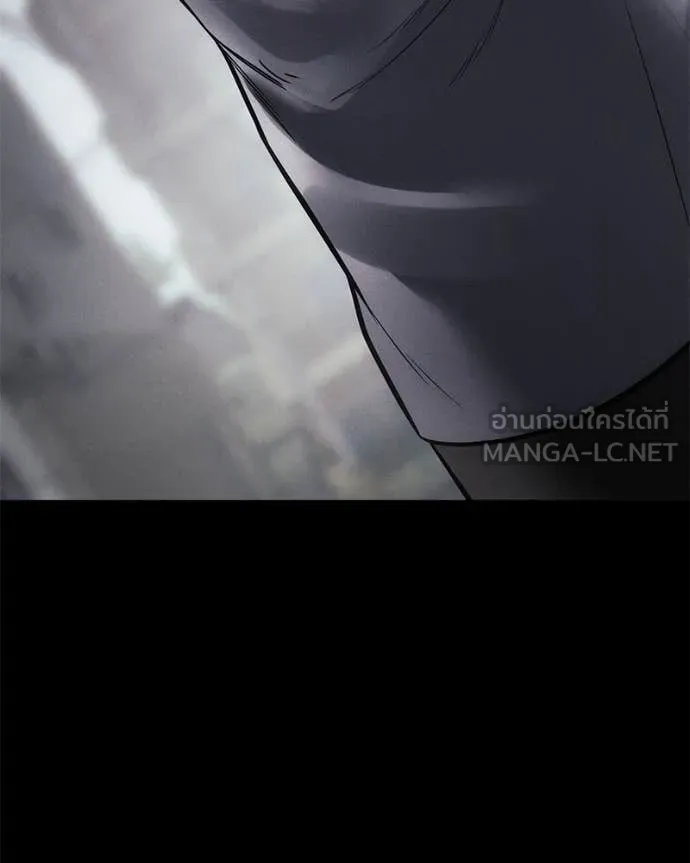 Baek XX ตอนที่ 122 รูปที่ 186