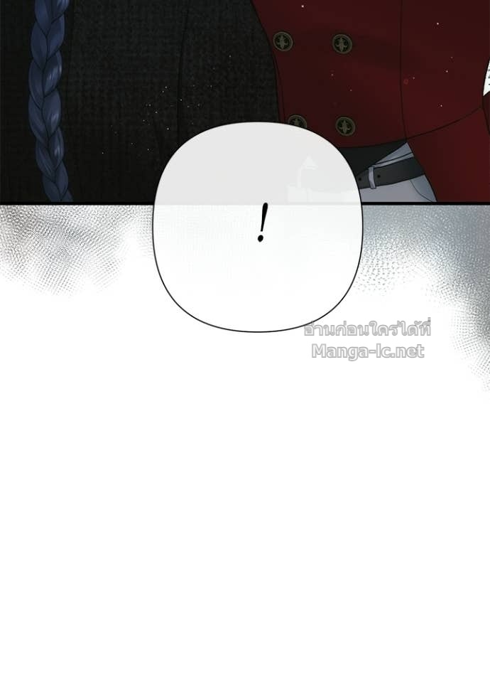 Doujin-Lc- อ่าน โดจิน มังฮวา เกาหลี ญี่ปุ่น จีน แปลไทย องค์ชายผู้อื้อฉาว ตอนที่ 1 2 3 4 5 6 7 8 9 10 11 12 13 14 ฟรี ไม่มีโฆษณา อ่าน โดจิน Manhwa เกาหลี ญี่ปุ่น จีน เรามีครบ คัดมาให้เน้นๆ โดจิน 18+ รับประกันความฟินโดย Doujin Lc