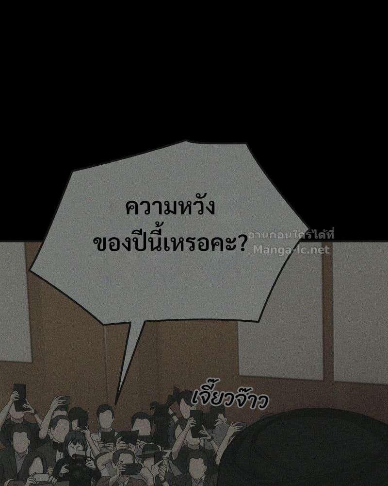 Doujin-Lc- อ่าน โดจิน มังฮวา เกาหลี ญี่ปุ่น จีน แปลไทย บอกมาค่าตัวเท่าไหร่ ตอนที่ 1 2 3 4 5 6 7 8 9 10 11 12 13 14 ฟรี ไม่มีโฆษณา อ่าน โดจิน Manhwa เกาหลี ญี่ปุ่น จีน เรามีครบ คัดมาให้เน้นๆ โดจิน 18+ รับประกันความฟินโดย Doujin Lc