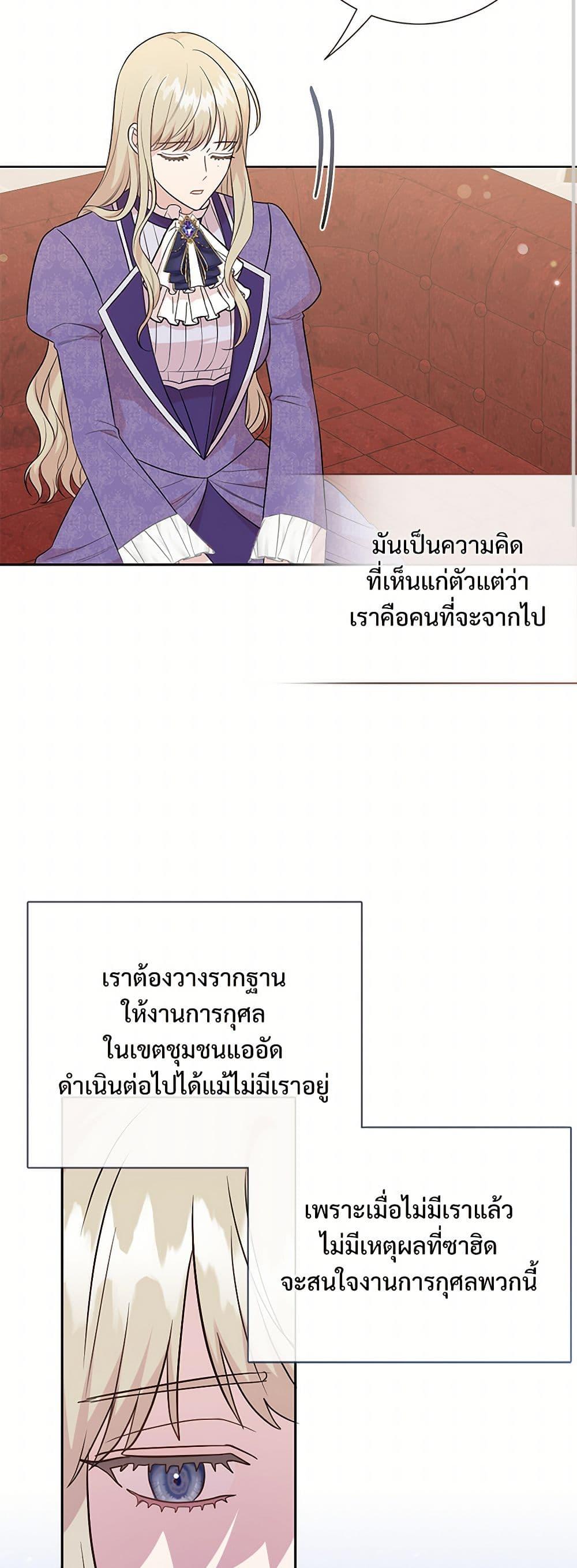 Manga-lc-com อ่านมังงะ อ่านการ์ตูน ออนไลน์ ฟรี Please Don’t Eat Me! ตอนที่ 1 2 3 4 5 6 7 8 9 10 11 12 13 14 ฟรี ไม่มีโฆษณา Manga-lc - อ่าน มังงะ อ่าน การ์ตูน ออนไลน์ อ่านมังงะ ฟรี