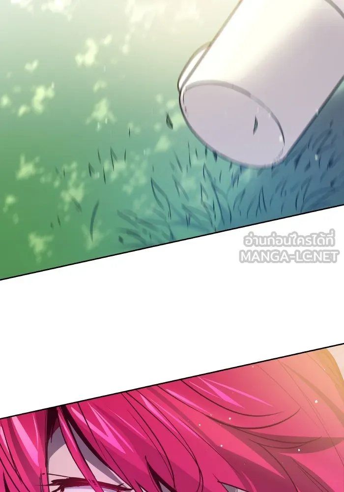ฟิลเลียโรเซ่กับคำทำนายแห่งมงกุฎหนาม ตอนที่ 127 รูปที่ 9