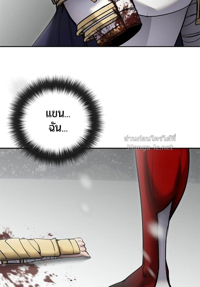 Doujin-Lc- อ่าน โดจิน มังฮวา เกาหลี ญี่ปุ่น จีน แปลไทย แกร่งเกินผู้กล้า แต่ซ่าไม่ได้ ตอนที่ 1 2 3 4 5 6 7 8 9 10 11 12 13 14 ฟรี ไม่มีโฆษณา อ่าน โดจิน Manhwa เกาหลี ญี่ปุ่น จีน เรามีครบ คัดมาให้เน้นๆ โดจิน 18+ รับประกันความฟินโดย Doujin Lc