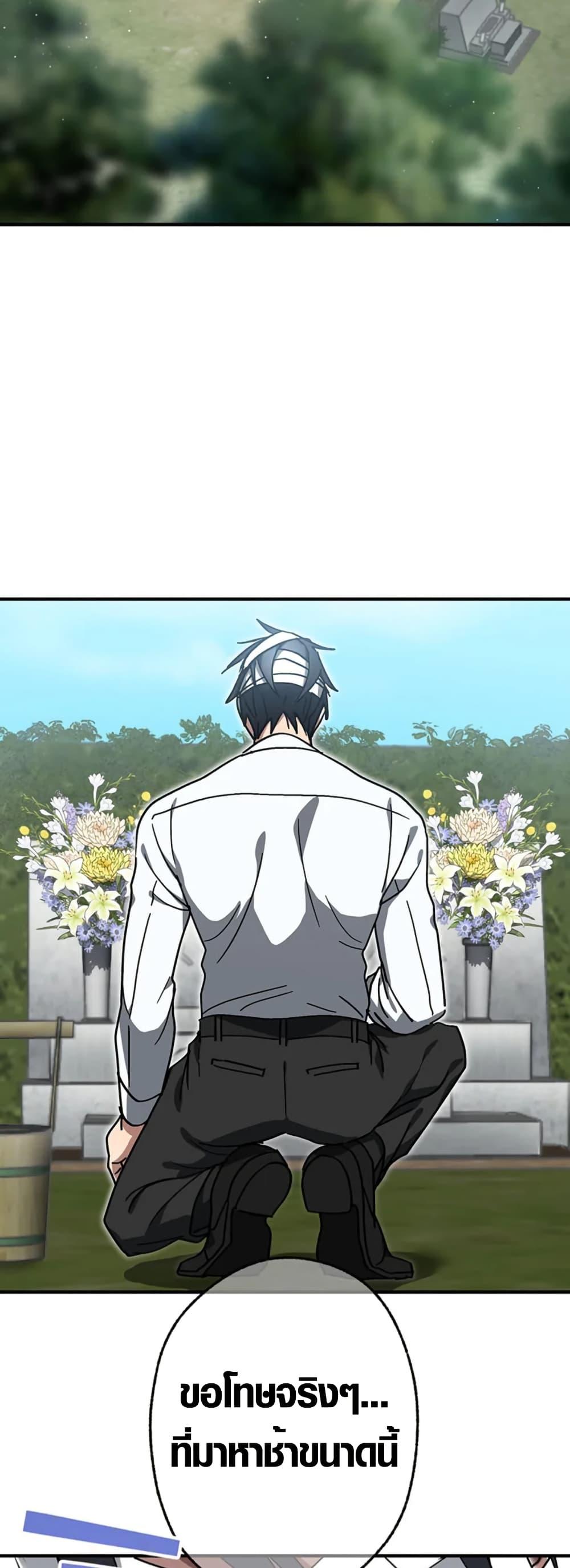 Manga-lc-com อ่านมังงะ อ่านการ์ตูน ออนไลน์ ฟรี Aristocrat’s Revenge ตอนที่ 1 2 3 4 5 6 7 8 9 10 11 12 13 14 ฟรี ไม่มีโฆษณา Manga-lc - อ่าน มังงะ อ่าน การ์ตูน ออนไลน์ อ่านมังงะ ฟรี