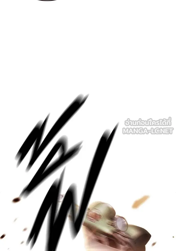 มหาสงครามคนแกร่ง ตอนที่ 33 รูปที่ 43