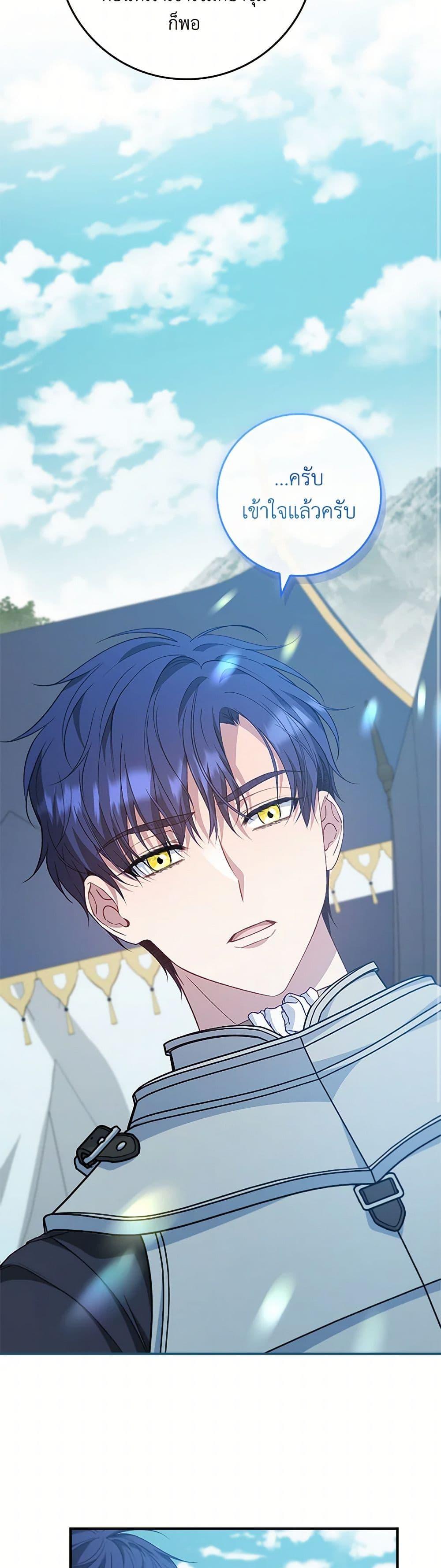 Manga-lc-com อ่านมังงะ อ่านการ์ตูน ออนไลน์ ฟรี Fakes Don’t Want To Be Real ตอนที่ 1 2 3 4 5 6 7 8 9 10 11 12 13 14 ฟรี ไม่มีโฆษณา Manga-lc - อ่าน มังงะ อ่าน การ์ตูน ออนไลน์ อ่านมังงะ ฟรี