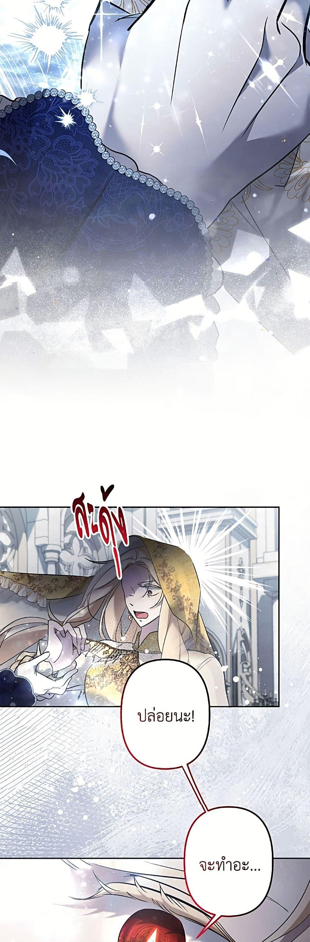 Manga-lc-com อ่านมังงะ อ่านการ์ตูน ออนไลน์ ฟรี I Need to Raise My Sister Right ตอนที่ 1 2 3 4 5 6 7 8 9 10 11 12 13 14 ฟรี ไม่มีโฆษณา Manga-lc - อ่าน มังงะ อ่าน การ์ตูน ออนไลน์ อ่านมังงะ ฟรี